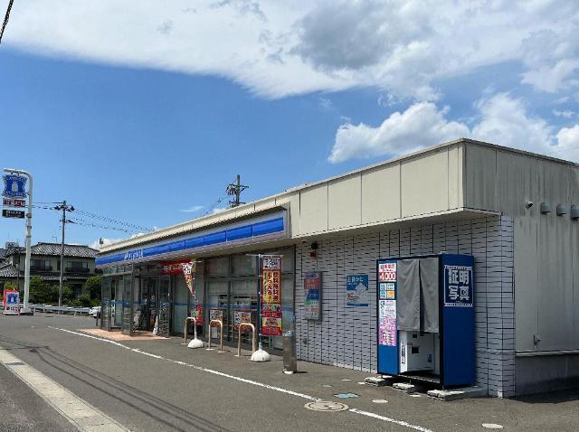 ローソン岩沼中央三丁目店：283m