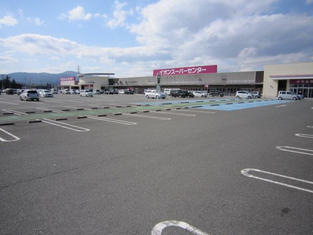 イオンスーパーセンター南相馬店：1531m