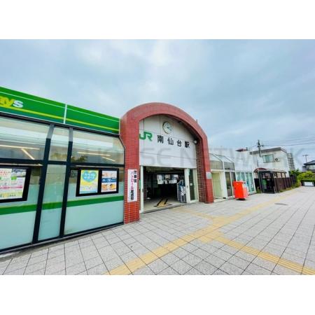ＪＲ南仙台駅：3850m