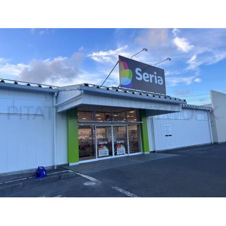 セリア中田店：1500m