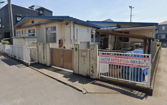 さいたま市立片柳保育園：1208m