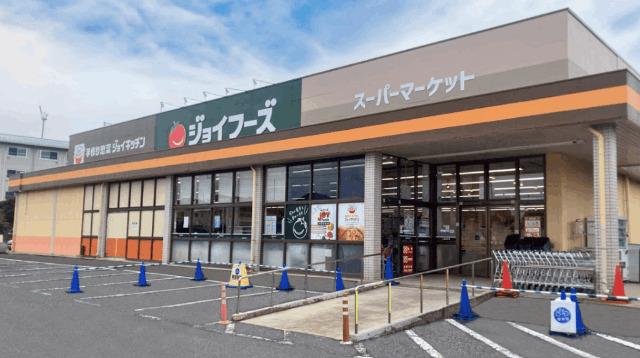 マルヤ東新井店：743m