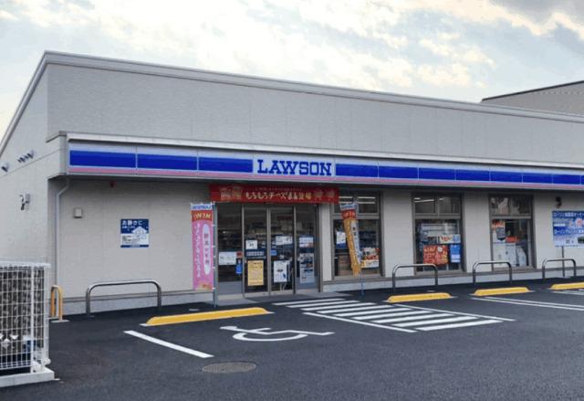 ローソンさいたま中川店：564m