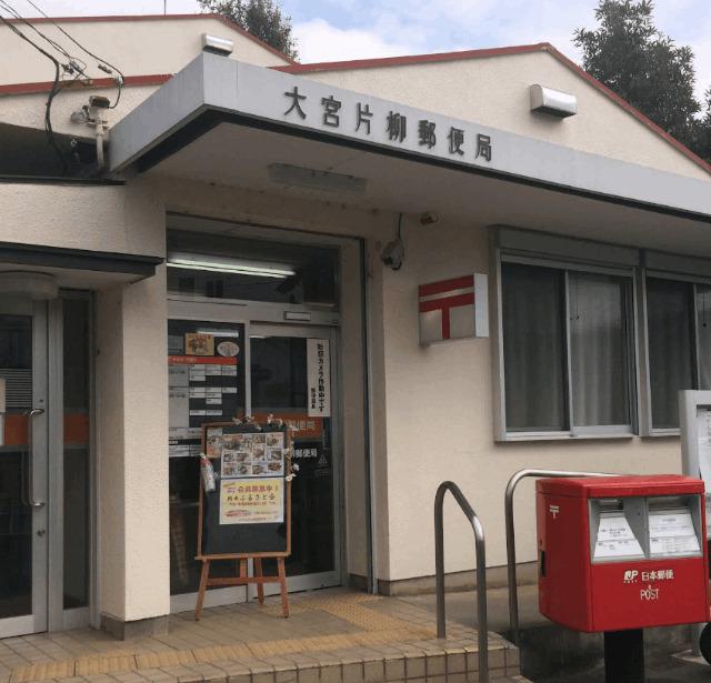 周辺環境画像
