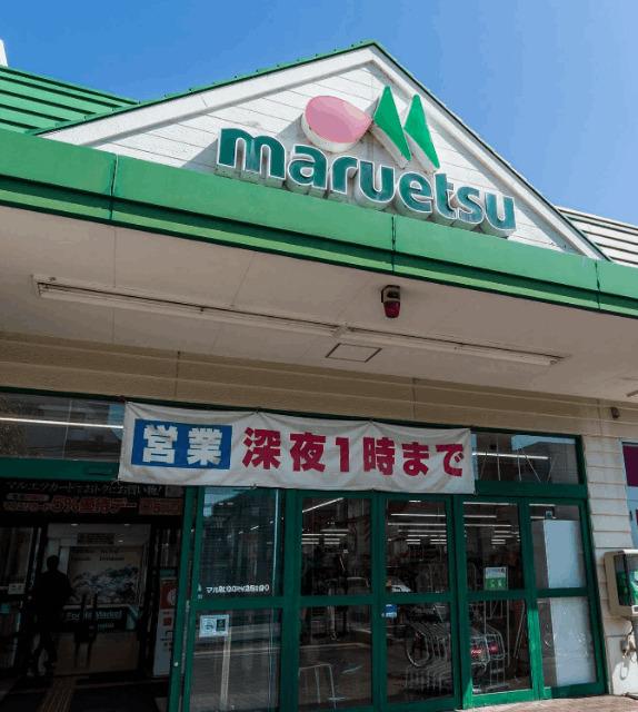 周辺環境画像