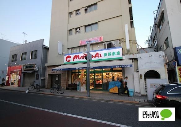 マルダイ桜新町店