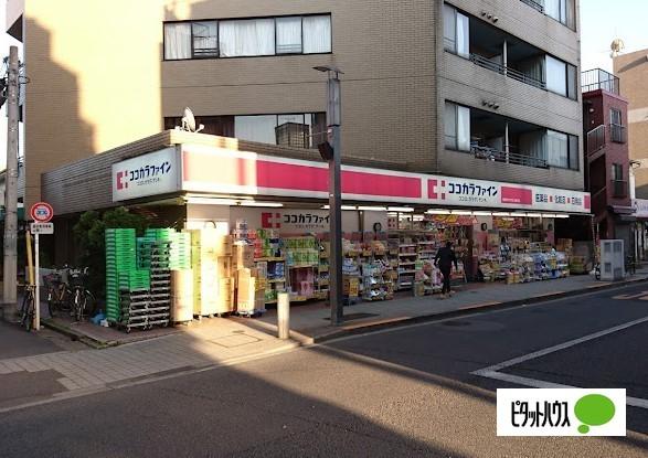 ココカラファイン桜新町サザエさん