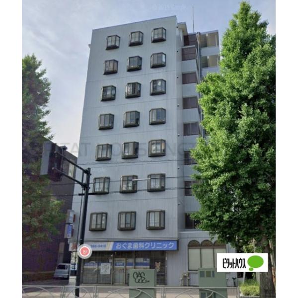 府中市若松町区分マンション　オーナーチェンジ物件