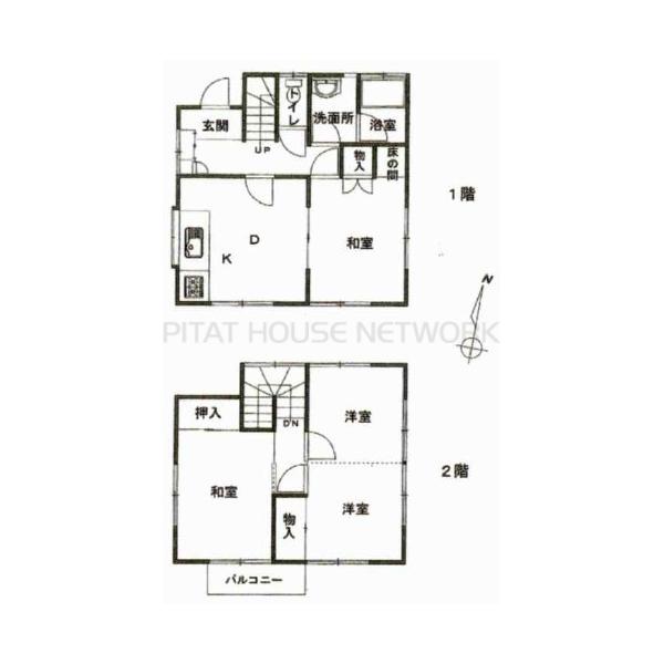 千葉県八街市根古谷