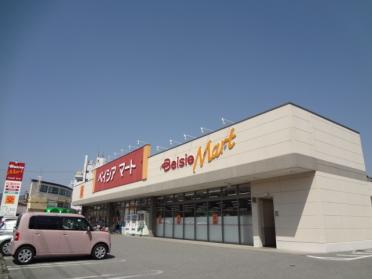 ベイシアマート今市店：1059m