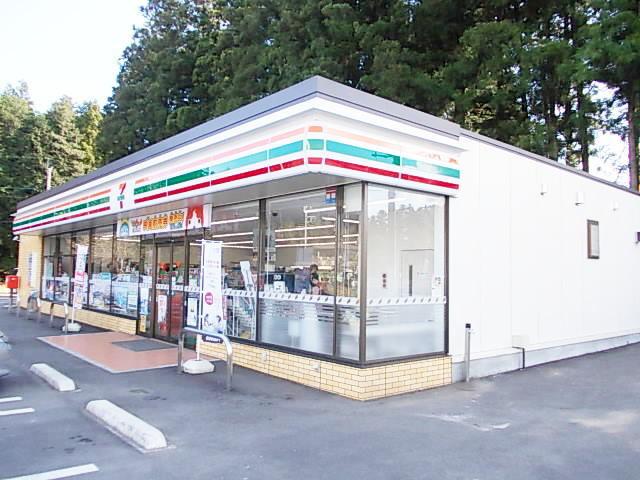 セブンイレブン森友バイパス店：1300m