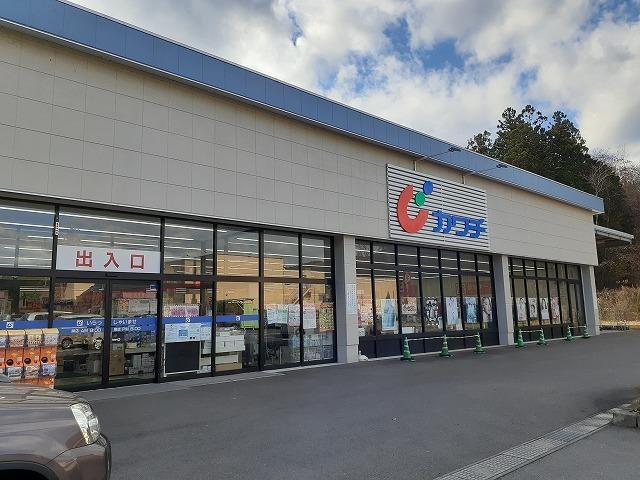 カワチ薬品日光店：150m