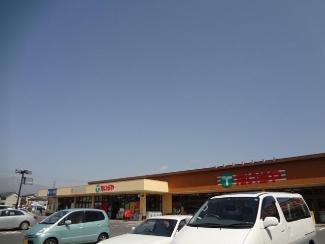 たいらや今市店：354m