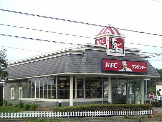 ケンタッキーフライドチキン今市店：1002m