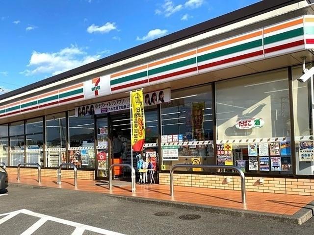 セブンイレブン日光七本桜店：669m