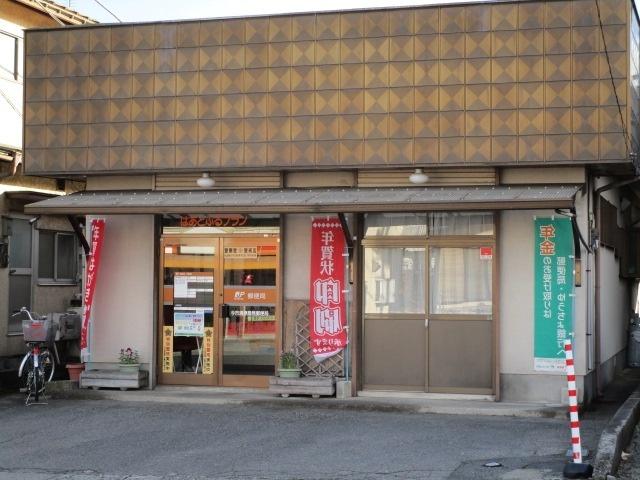 今市清原簡易郵便局：166m