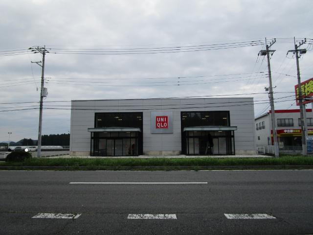 ユニクロ今市店：789m