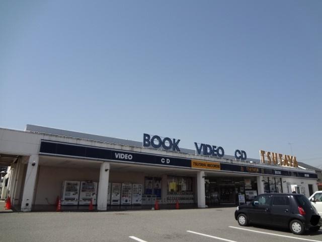 TSUTAYA今市店：1582m