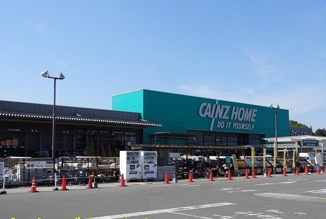 カインズホーム今市店：1300m