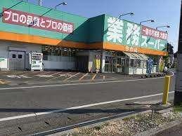 周辺環境画像