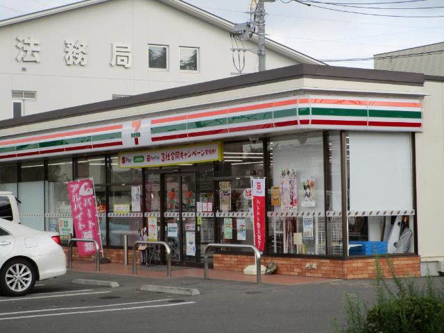 周辺環境画像