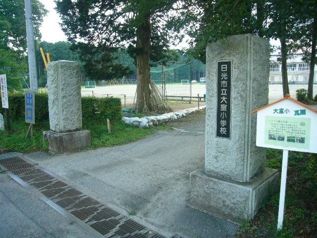 周辺環境画像