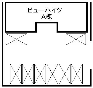ビューハイツ 物件画像