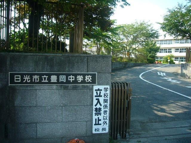 周辺環境画像