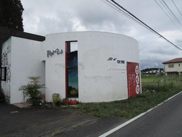 外観写真1