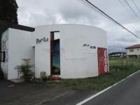 外観写真1
