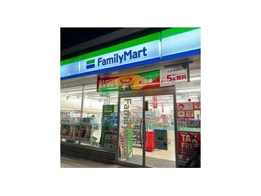 ファミリーマート江東塩浜二丁目店：521m