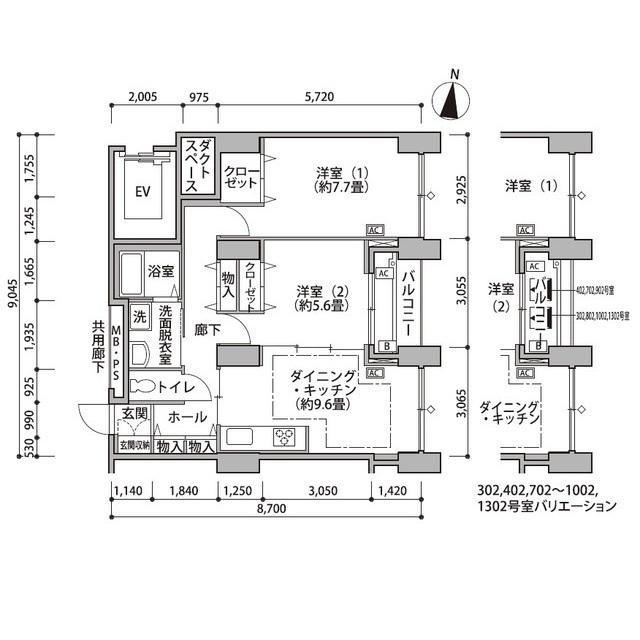  間取り図写真