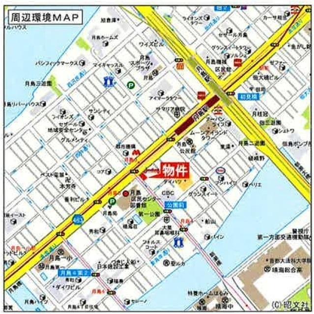 写真:その他物件の写真02