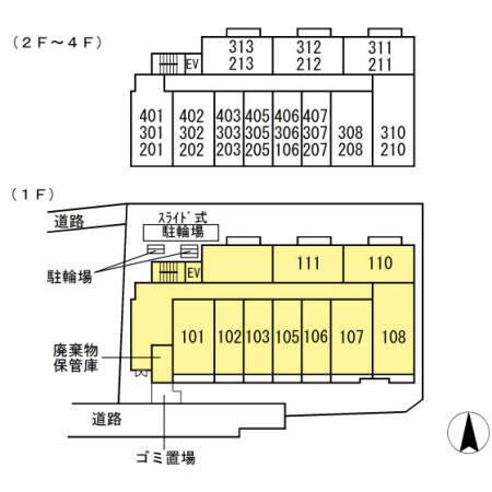 写真:その他物件の写真02