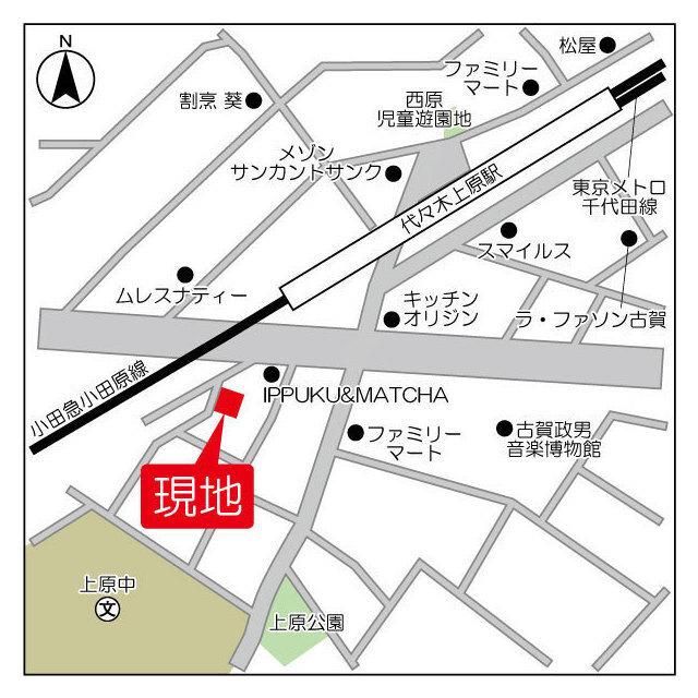 写真:その他物件の写真02