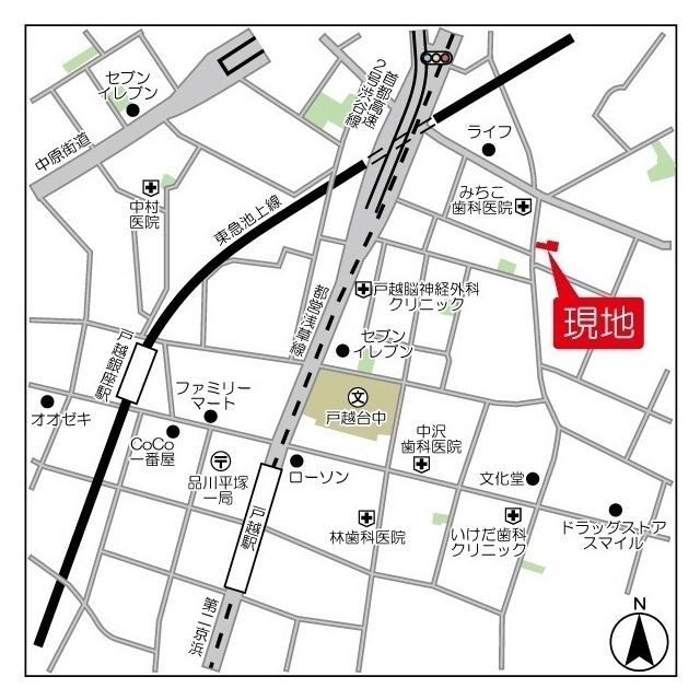 写真:その他物件の写真02