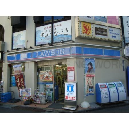 ローソン目黒三丁目店：1571m