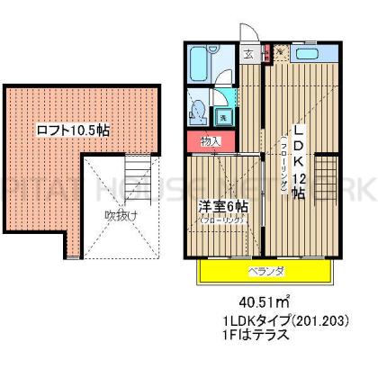 見学すれば納得します