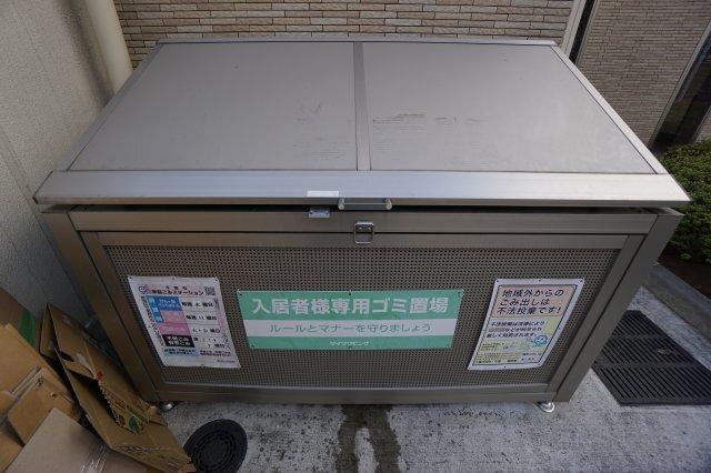 写真:その他物件の写真03