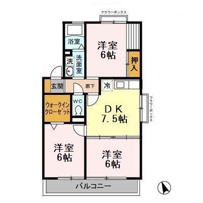 間取図(平面図)