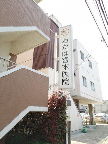 リベラーレ 部屋画像