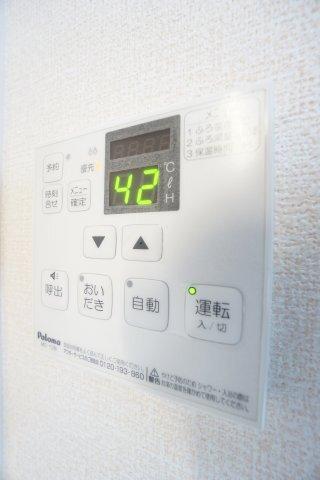 ソンケン 設備