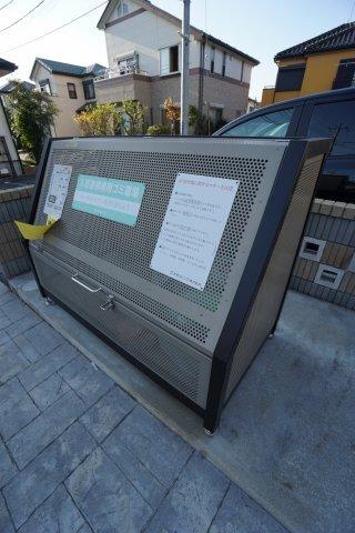 エスペランサB棟 部屋画像