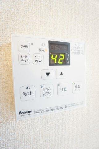エスペランサB棟 部屋画像