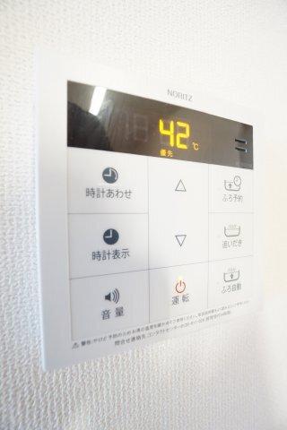 リバテンハイツ 設備