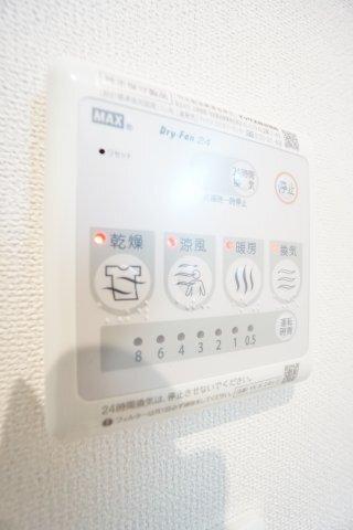 リバテンハイツ 設備