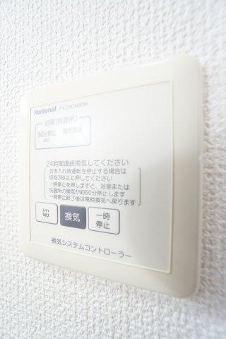ピエトラ ポンテ 部屋画像