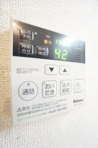ウエストヒルパーシモン 部屋画像