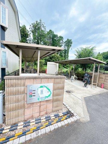 ソウソウ・ソンケン・リュウビ　ソウソウ 部屋画像