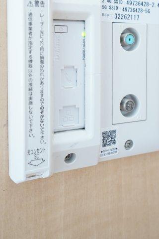 ブルーメ小倉 部屋画像